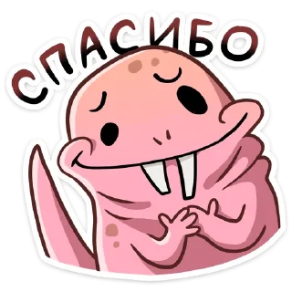 😊