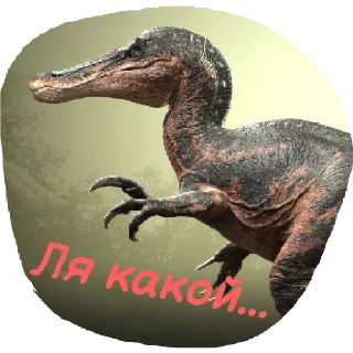😁