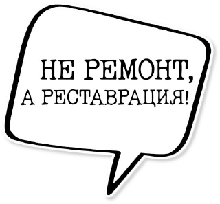 💬