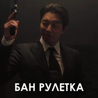 ⛔️