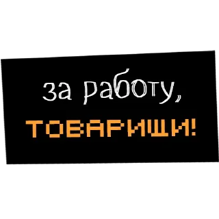 💪