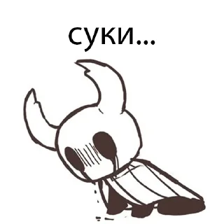😞