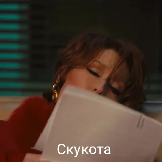 😞