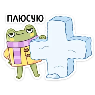 👍