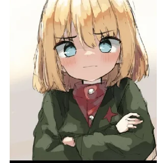 😐