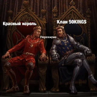 🎩