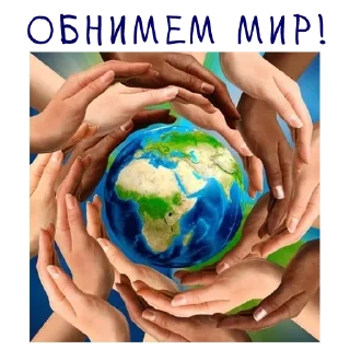 🤗