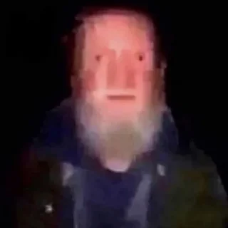 😐
