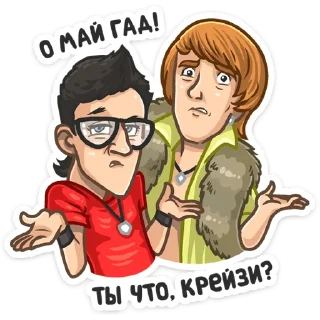 Телеканал СТС :: @stickroom