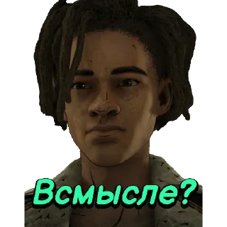 🤨