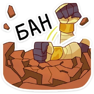 👊