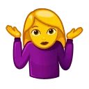 🤷‍♀️