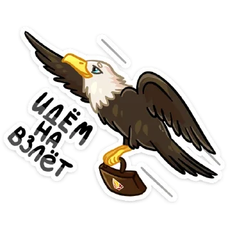 🦅