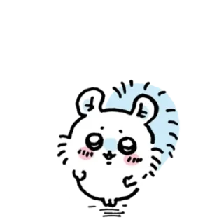 🥺
