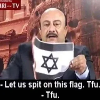🇮🇱