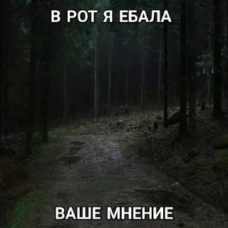 🧂