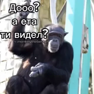 😘