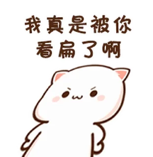 😊