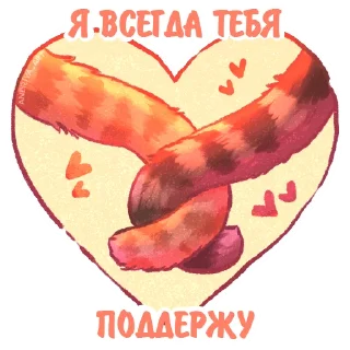 💜
