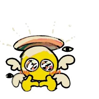 🥺