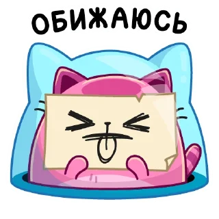 😝