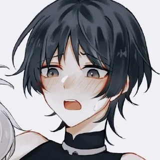 😳