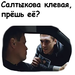 😉