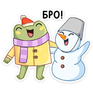 ☃️