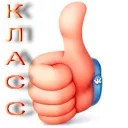 👍