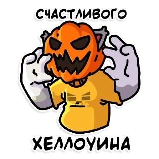 🎃