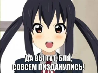 😘