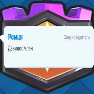 🥱