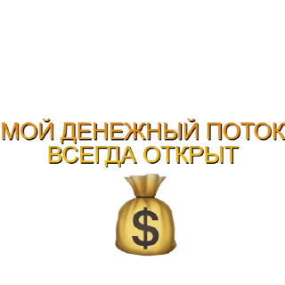 💰