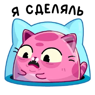 🙂
