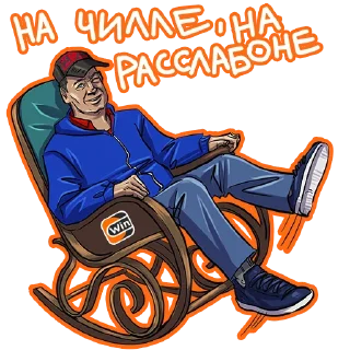 🪑