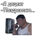 😄