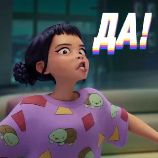 👍