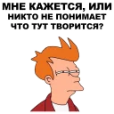 😑