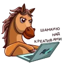 🐴