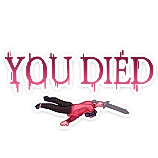 😵