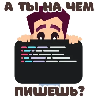 👀