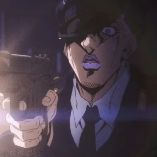 😰