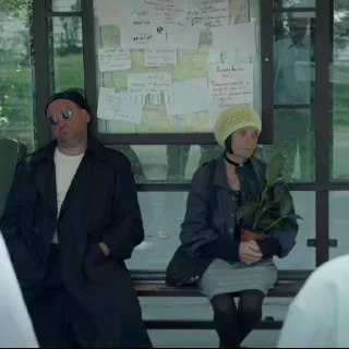 👓