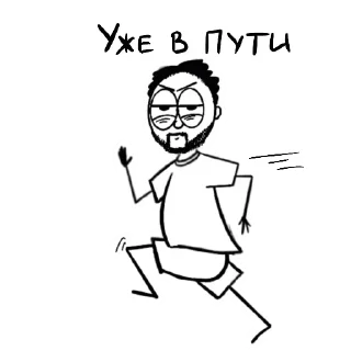 🏃‍♀️