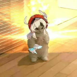 😠