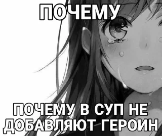 😖