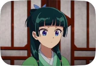 🤨
