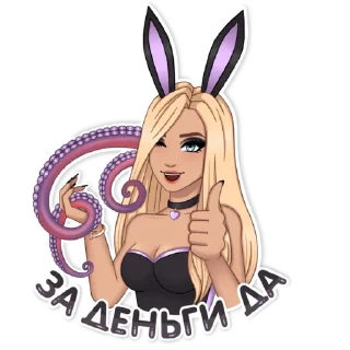 👍