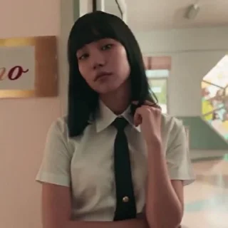 🔪