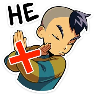 🙅‍♂️